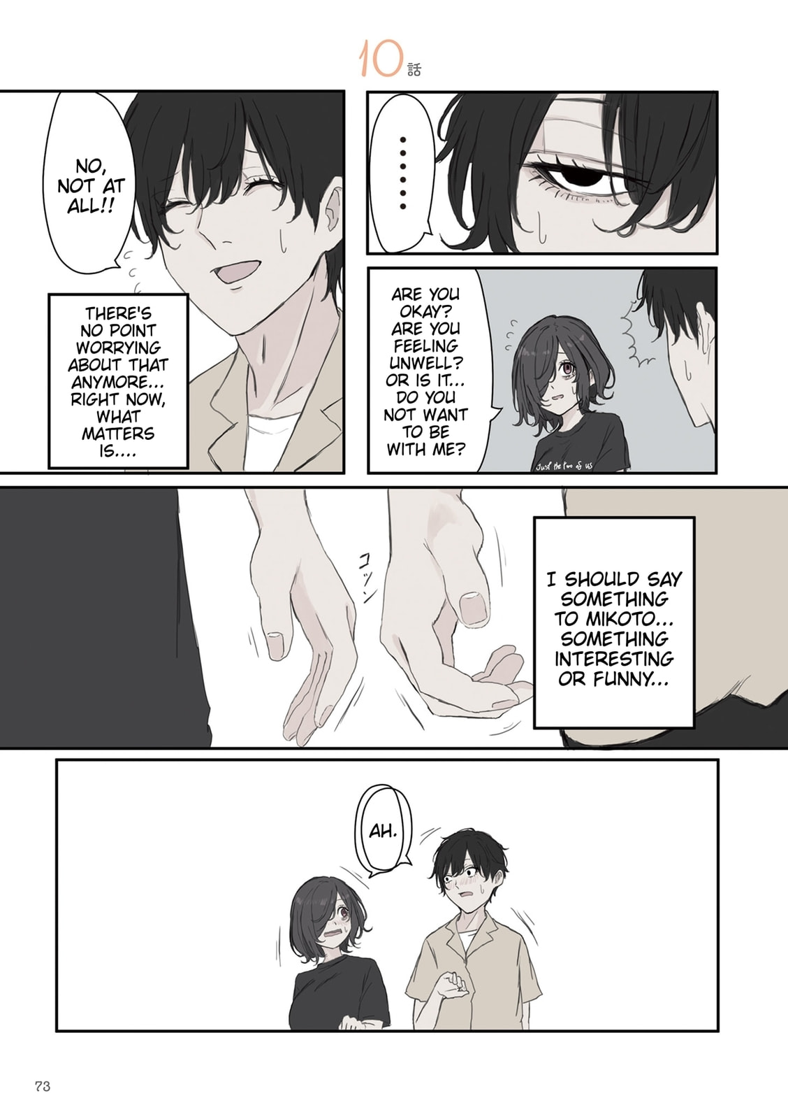 Mikoto-chan wa Kirawaretakunai! Chapter 40 page 1 - 