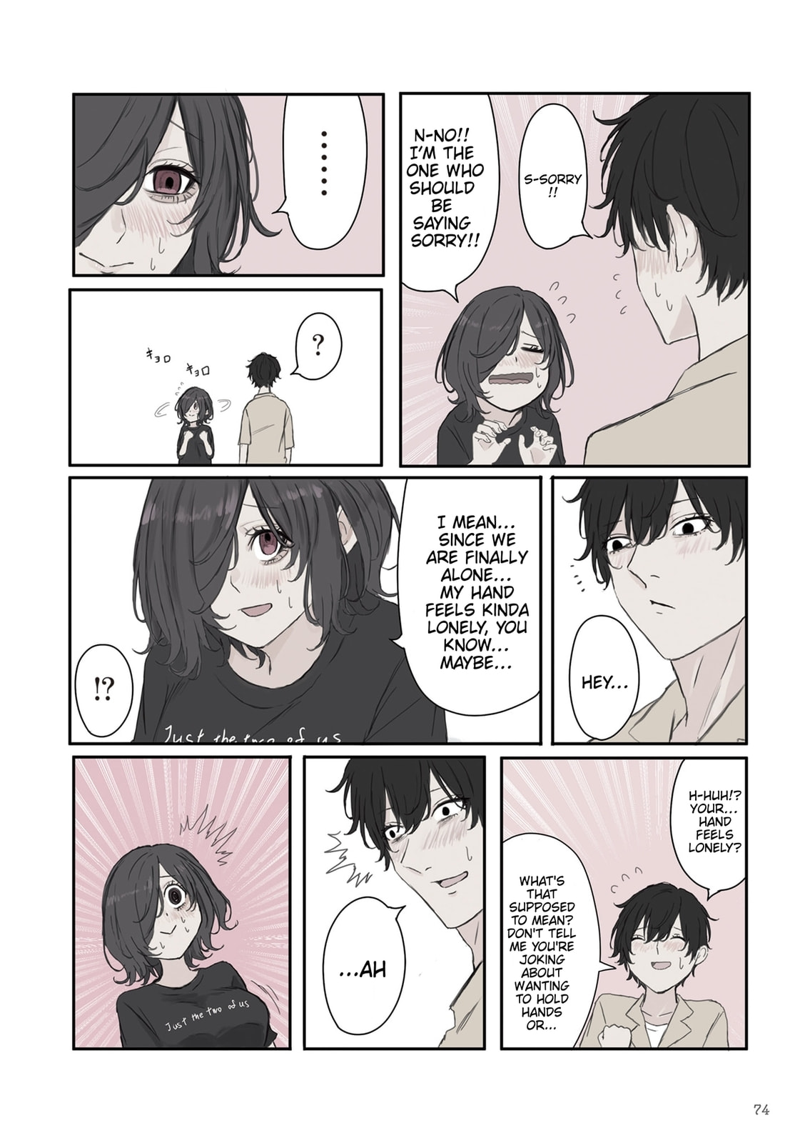 Mikoto-chan wa Kirawaretakunai! Chapter 40 page 2 - 