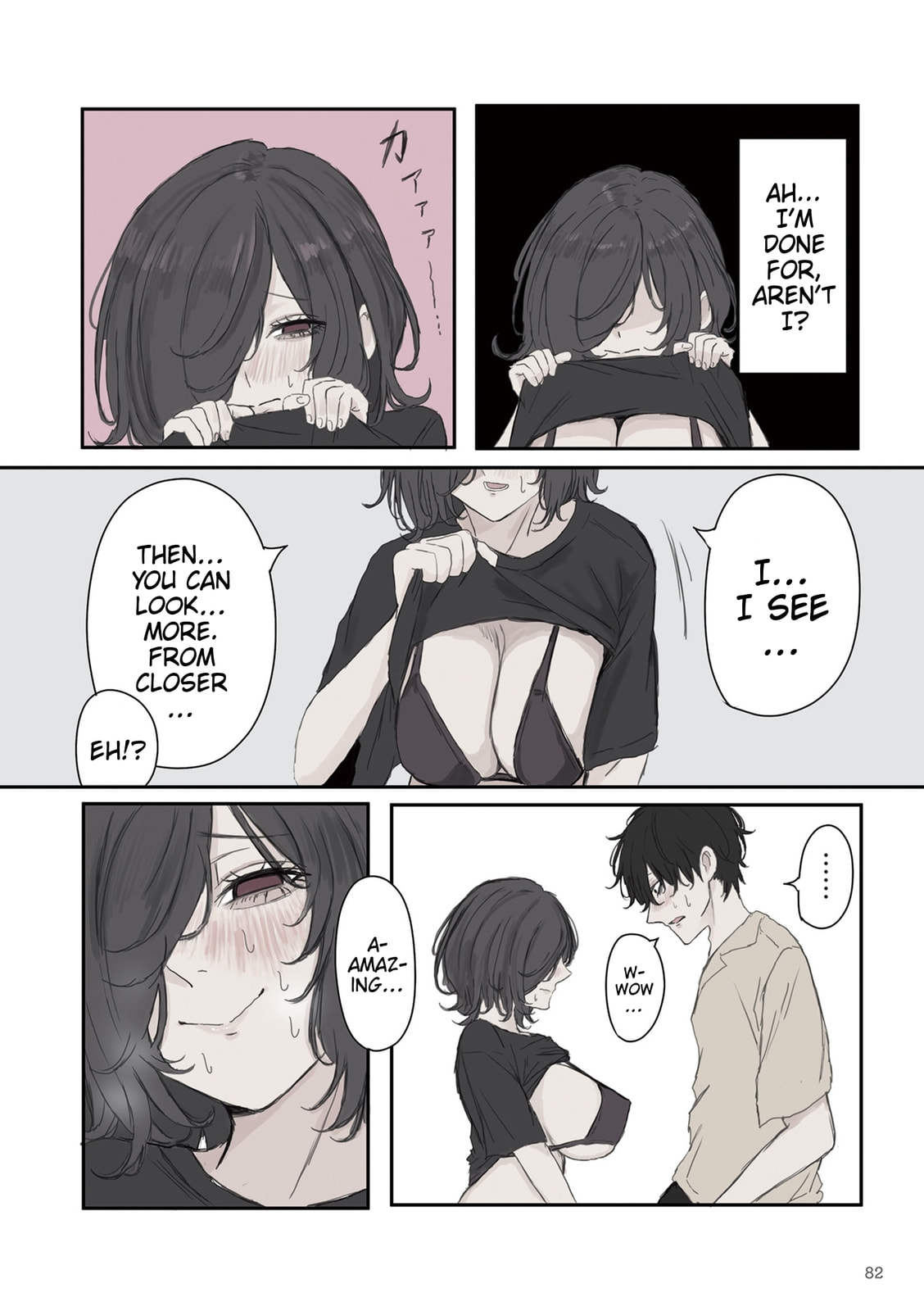 Mikoto-chan wa Kirawaretakunai! Chapter 40 page 10 - 