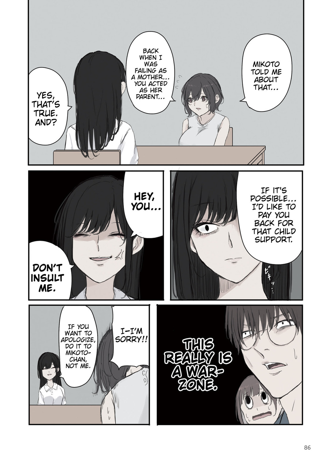 Mikoto-chan wa Kirawaretakunai! Chapter 41 page 2 - 