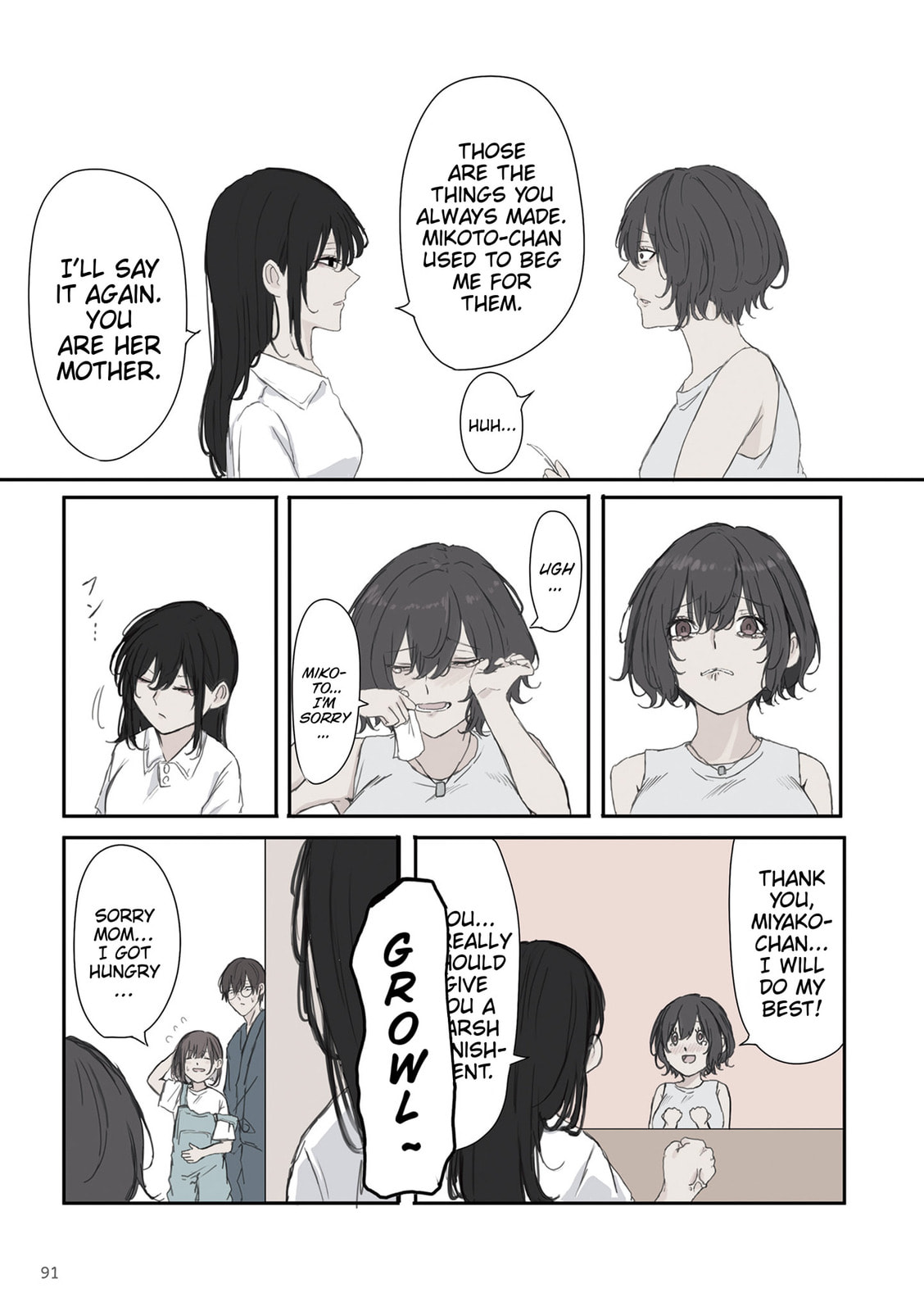 Mikoto-chan wa Kirawaretakunai! Chapter 41 page 7 - 