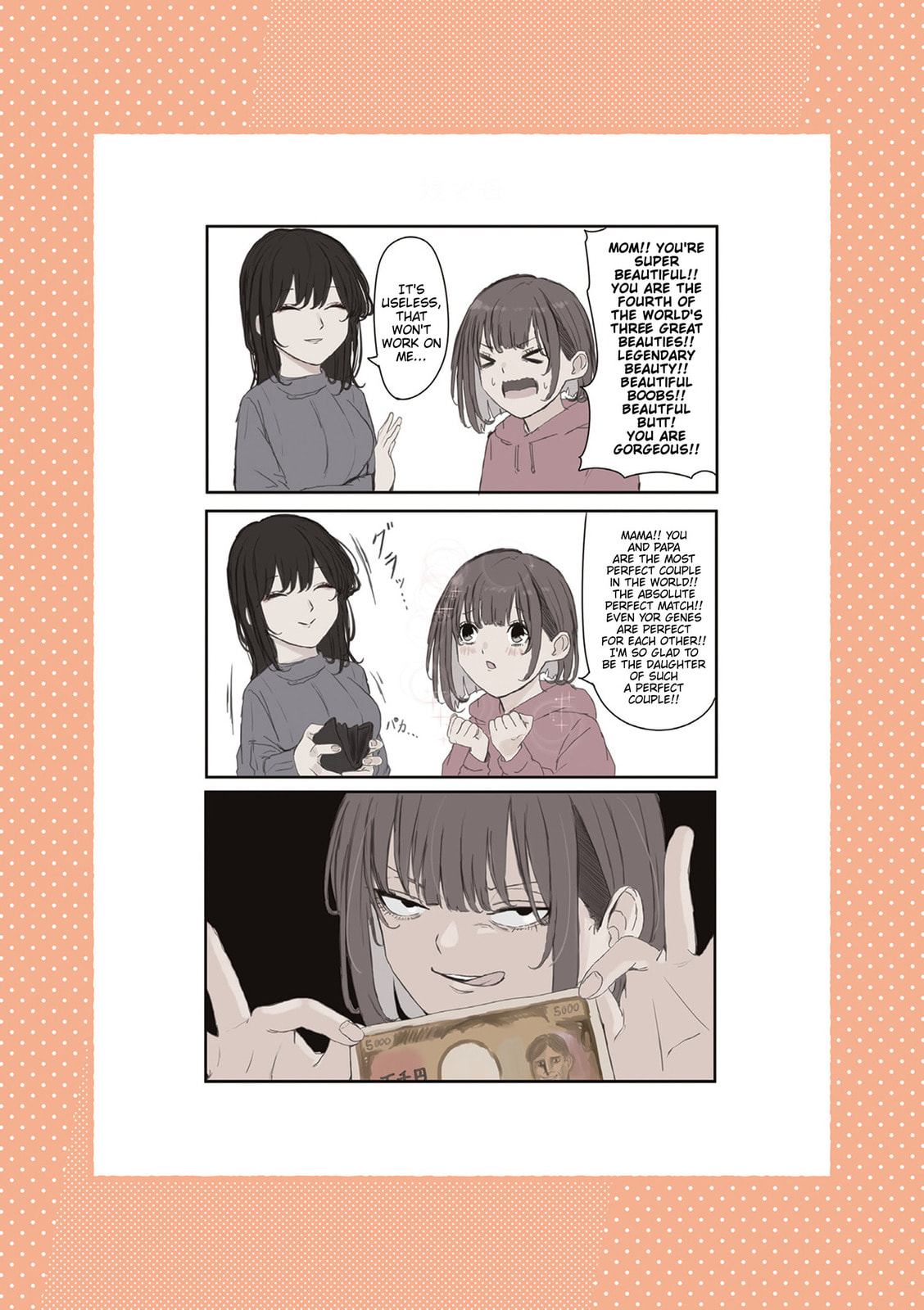 Mikoto-chan wa Kirawaretakunai! Chapter 41 page 8 - 