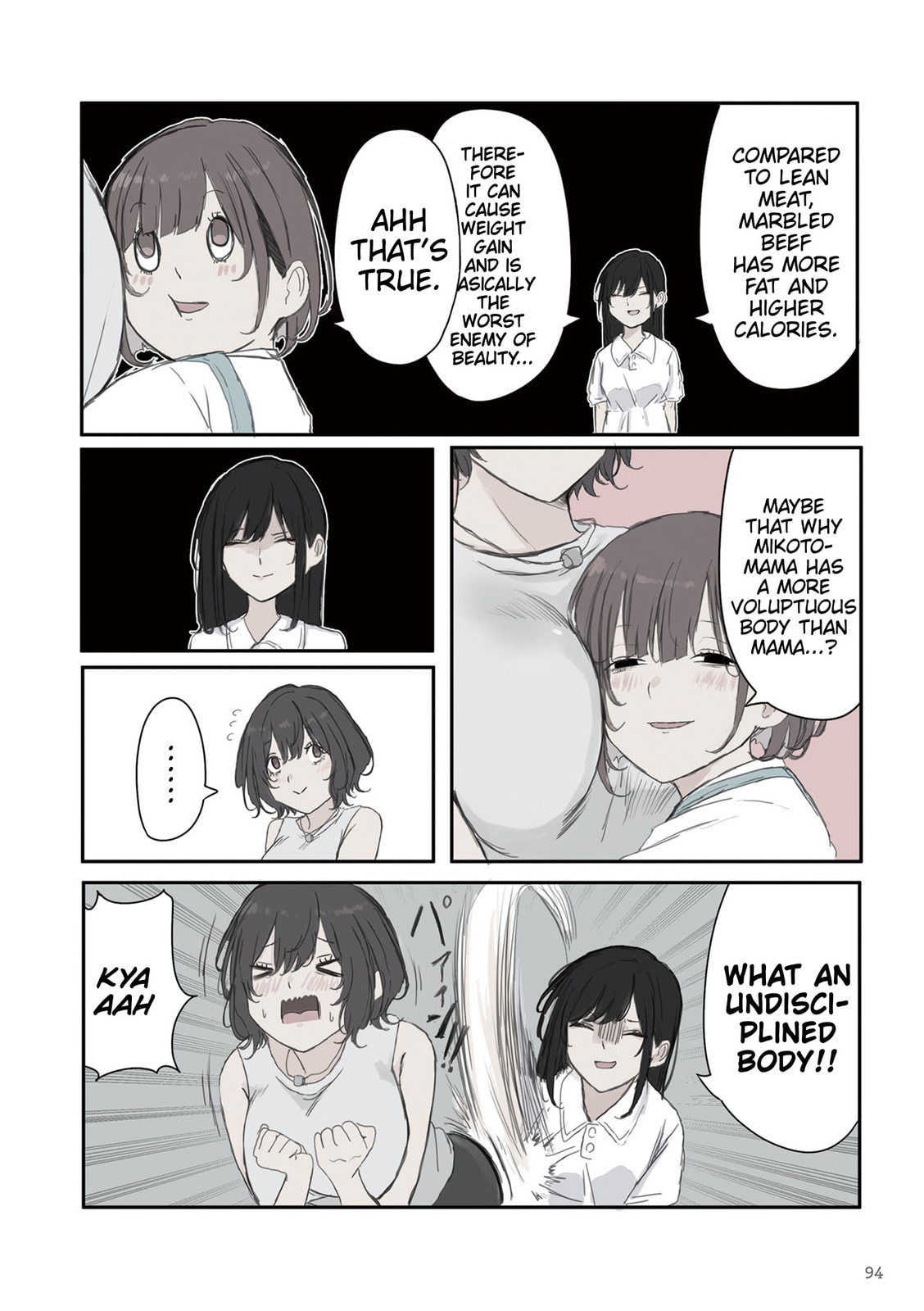 Mikoto-chan wa Kirawaretakunai! Chapter 42 page 2 - 