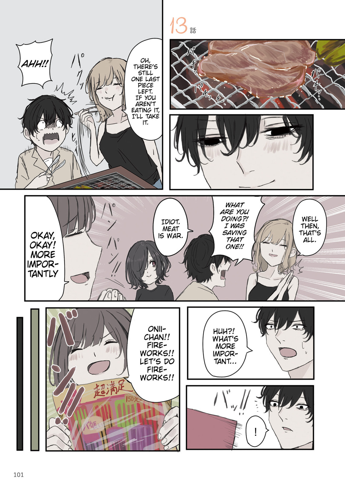 Mikoto-chan wa Kirawaretakunai! Chapter 43 page 1 - 