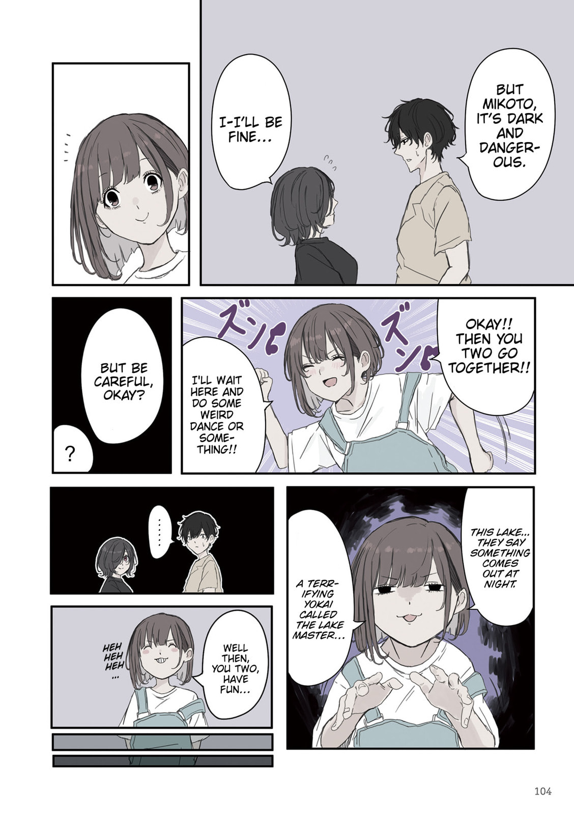 Mikoto-chan wa Kirawaretakunai! Chapter 43 page 4 - 