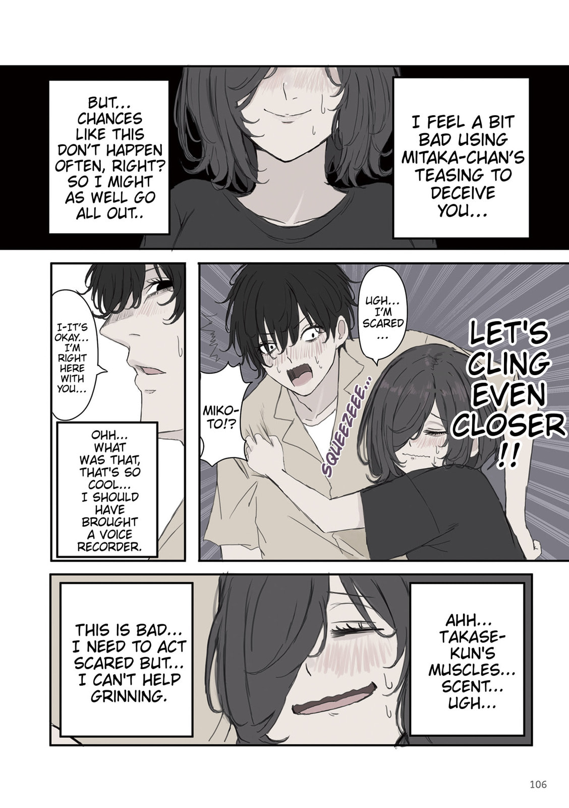 Mikoto-chan wa Kirawaretakunai! Chapter 43 page 6 - 