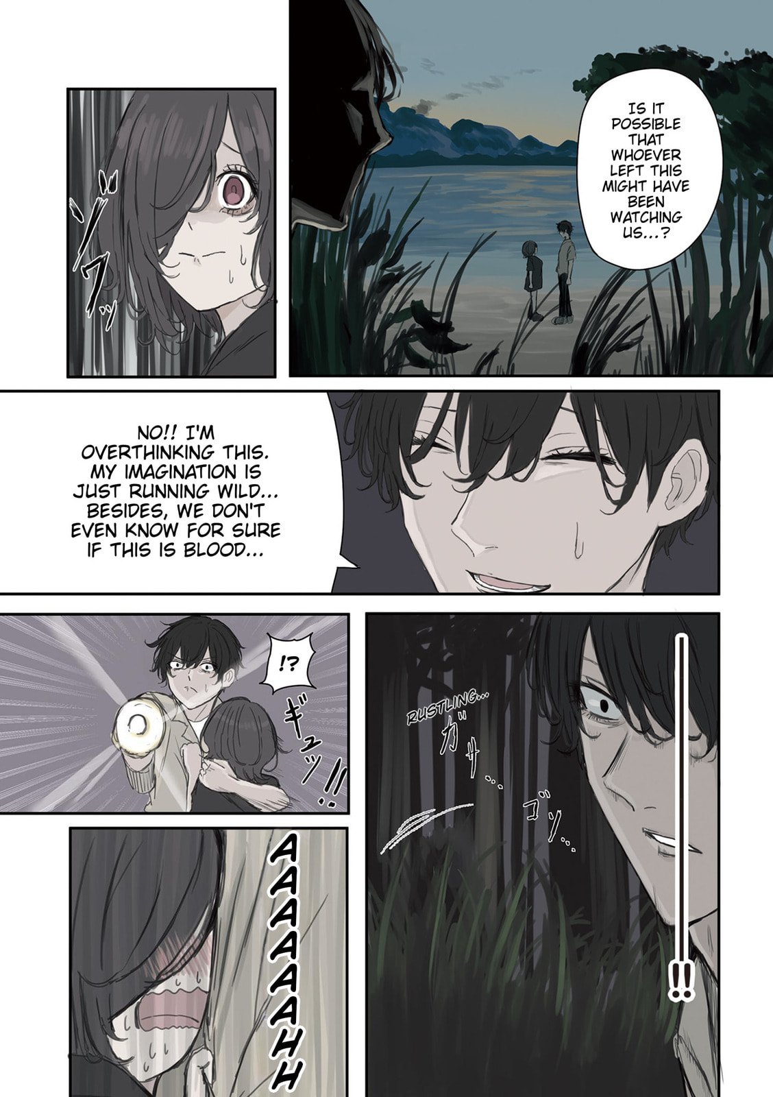 Mikoto-chan wa Kirawaretakunai! Chapter 44 page 2 - 