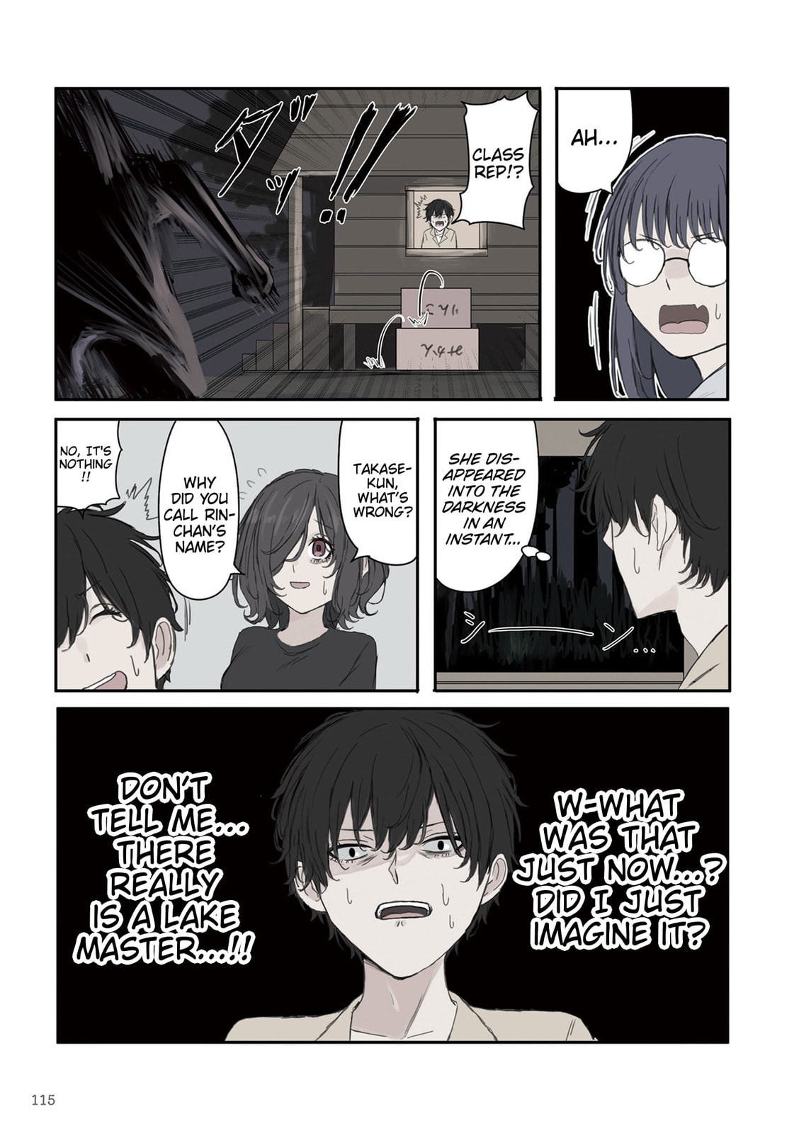 Mikoto-chan wa Kirawaretakunai! Chapter 44 page 7 - 