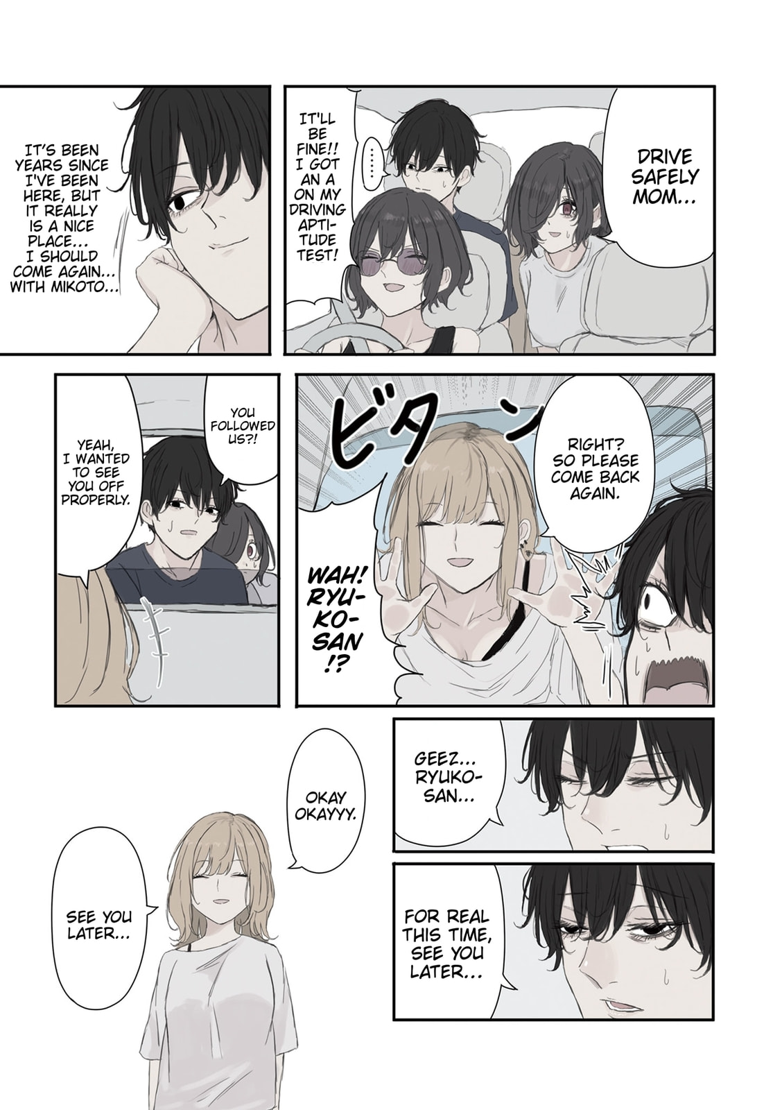 Mikoto-chan wa Kirawaretakunai! Chapter 46 page 13 - 