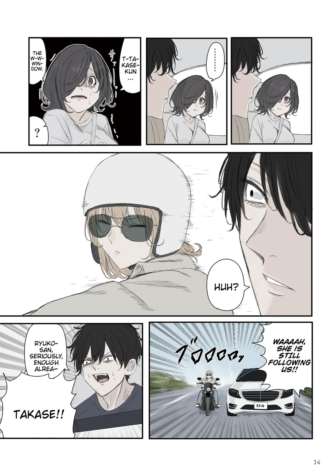 Mikoto-chan wa Kirawaretakunai! Chapter 46 page 16 - 