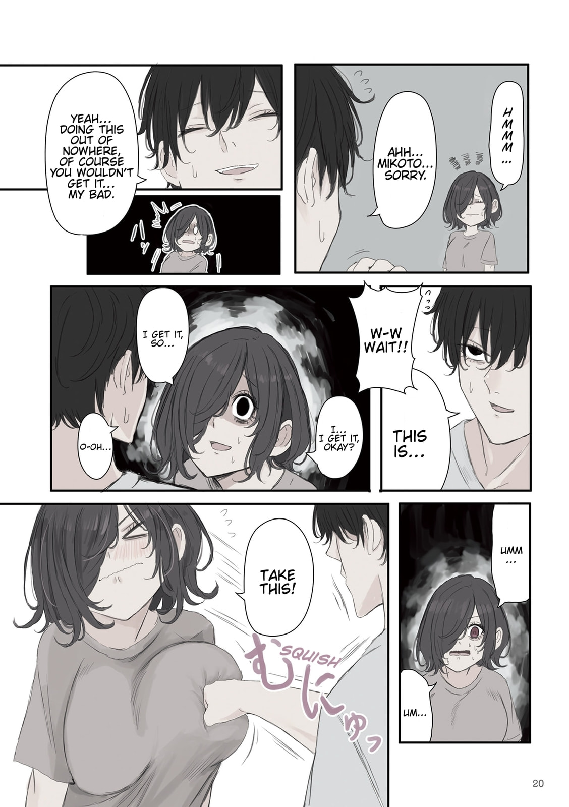 Mikoto-chan wa Kirawaretakunai! Chapter 47 page 4 - 