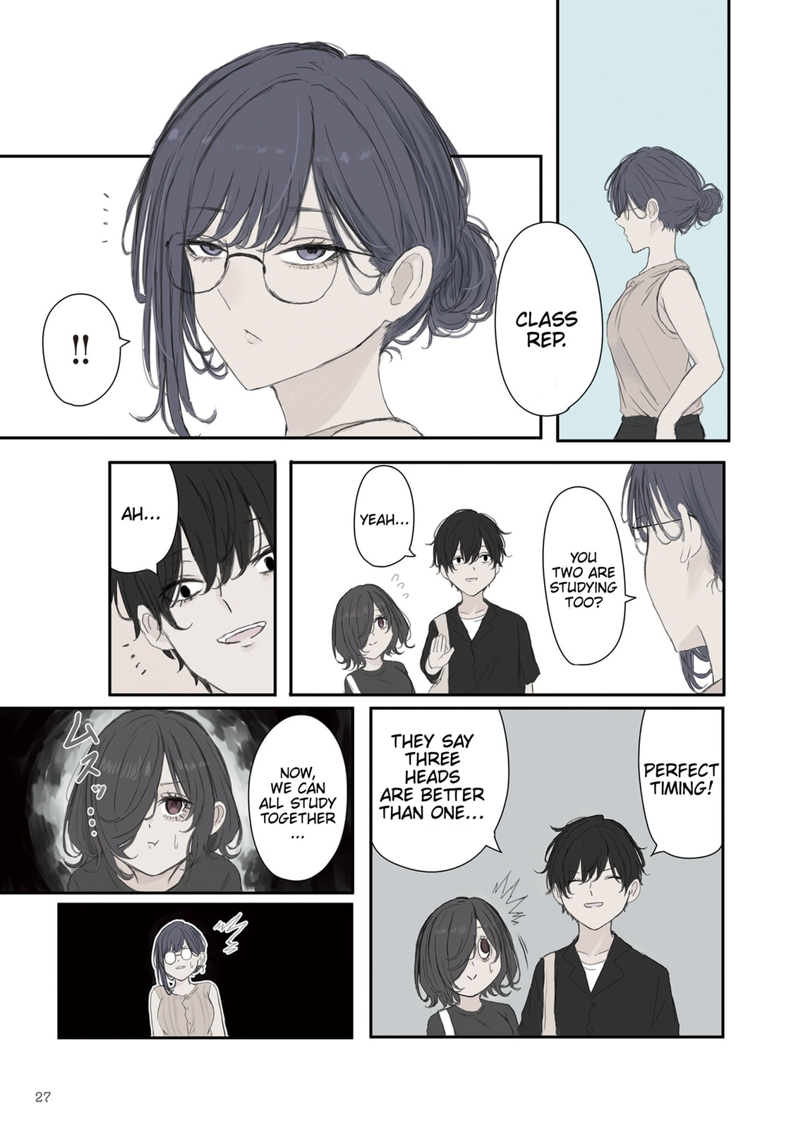 Mikoto-chan wa Kirawaretakunai! Chapter 48 page 3 - 