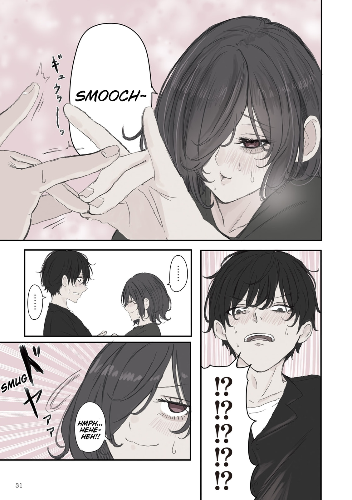 Mikoto-chan wa Kirawaretakunai! Chapter 48 page 7 - 