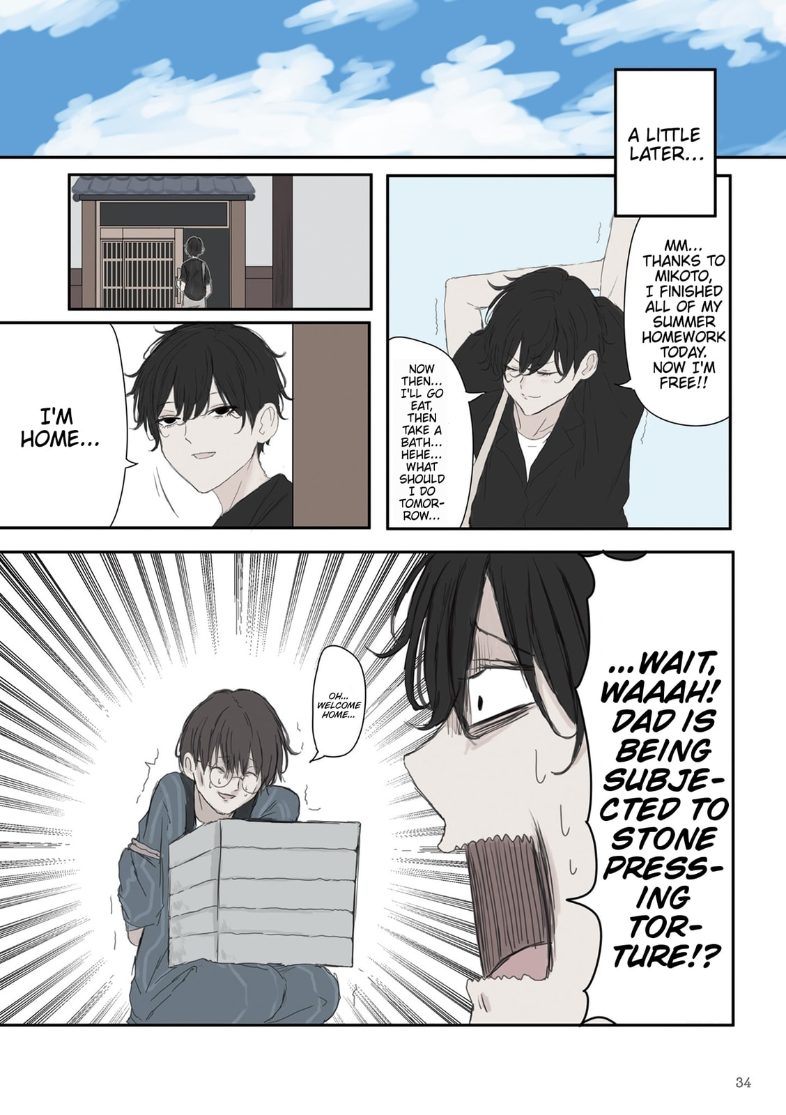 Mikoto-chan wa Kirawaretakunai! Chapter 49 page 2 - 