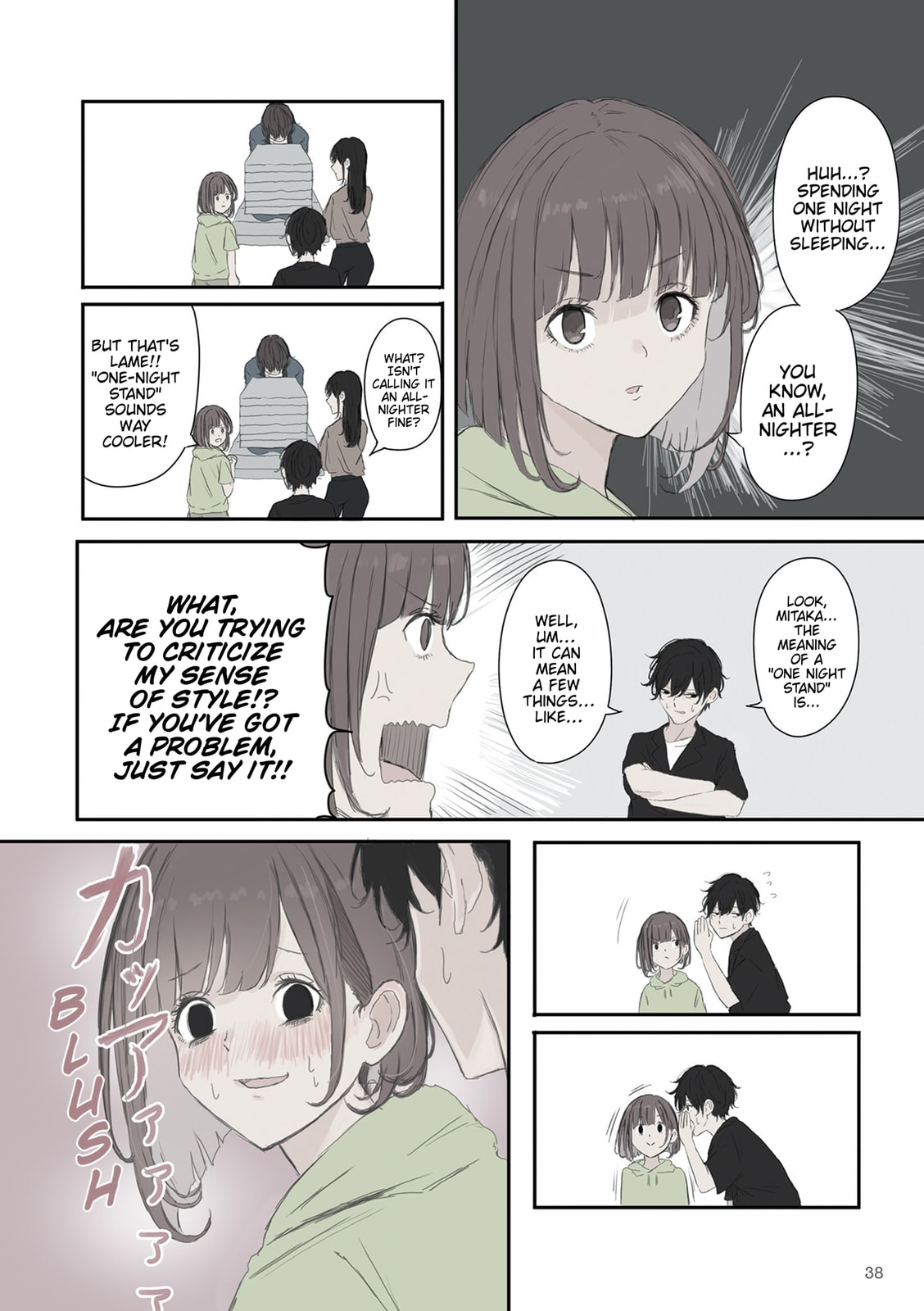 Mikoto-chan wa Kirawaretakunai! Chapter 49 page 6 - 
