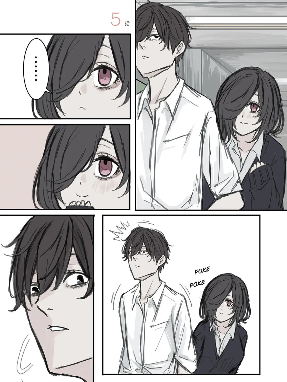 Mikoto-chan wa Kirawaretakunai! Chapter 5 page 1 - 