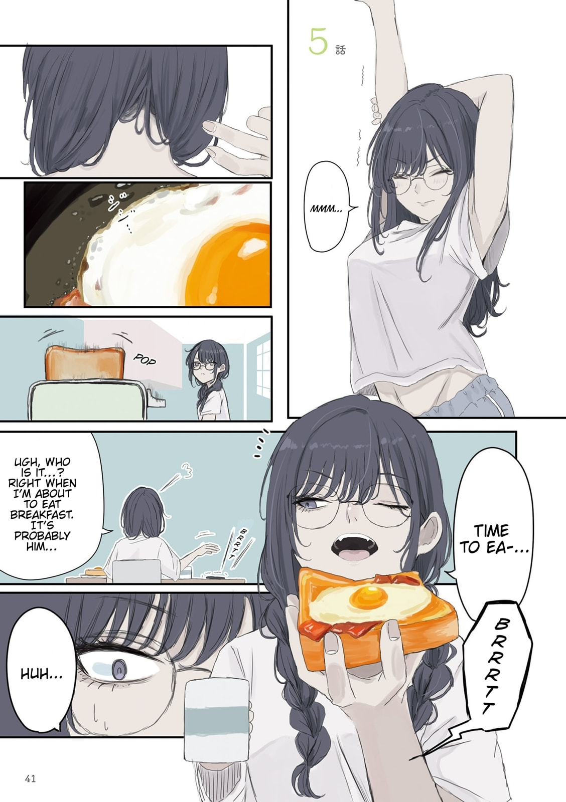 Mikoto-chan wa Kirawaretakunai! Chapter 50 page 1 - 