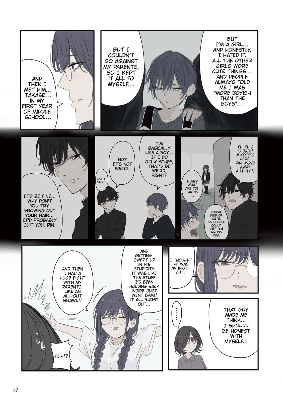 Mikoto-chan wa Kirawaretakunai! Chapter 50 page 7 - 