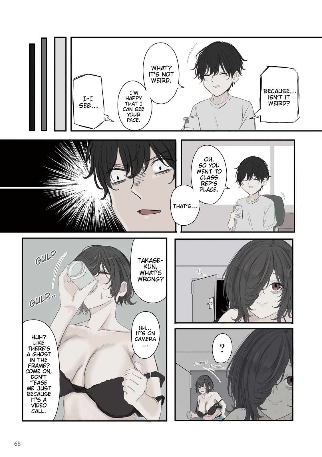 Mikoto-chan wa Kirawaretakunai! Chapter 52 page 5 - 
