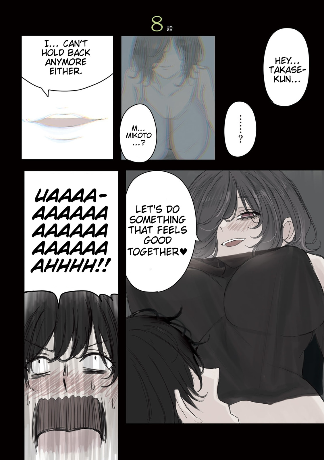 Mikoto-chan wa Kirawaretakunai! Chapter 53 page 1 - 