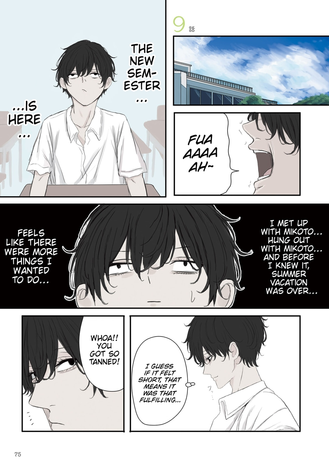 Mikoto-chan wa Kirawaretakunai! Chapter 54 page 1 - 