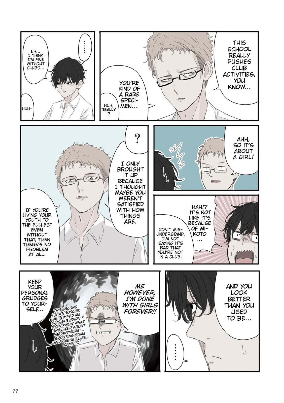 Mikoto-chan wa Kirawaretakunai! Chapter 54 page 3 - 