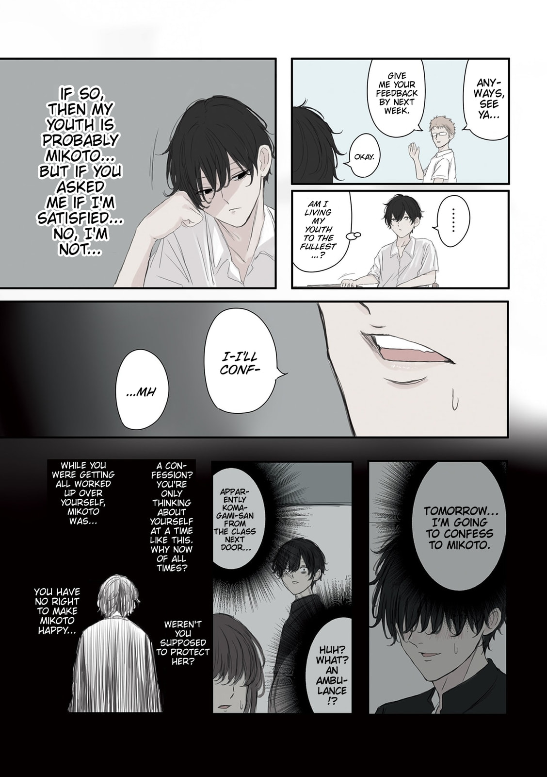 Mikoto-chan wa Kirawaretakunai! Chapter 54 page 4 - 
