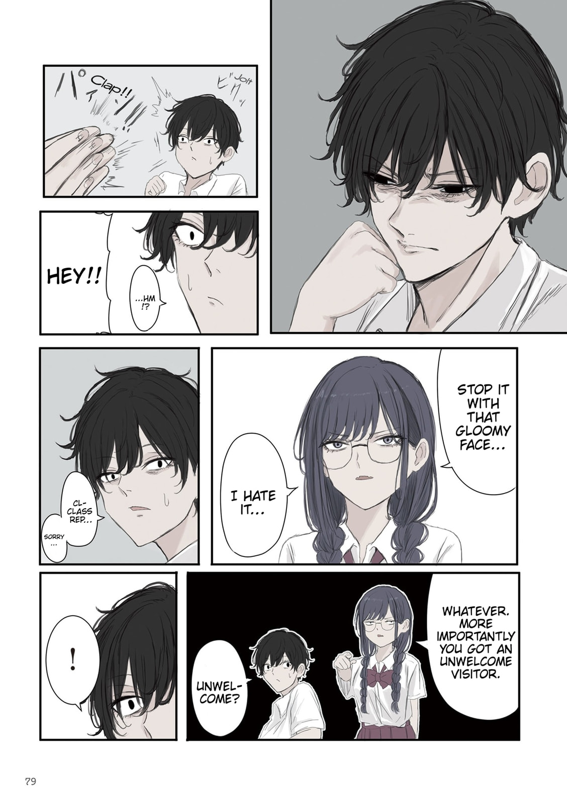 Mikoto-chan wa Kirawaretakunai! Chapter 54 page 5 - 