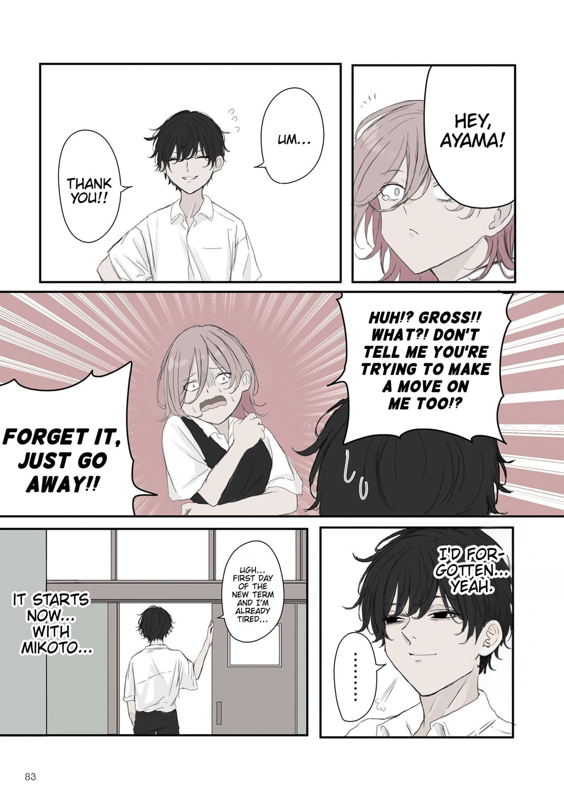 Mikoto-chan wa Kirawaretakunai! Chapter 54 page 9 - 