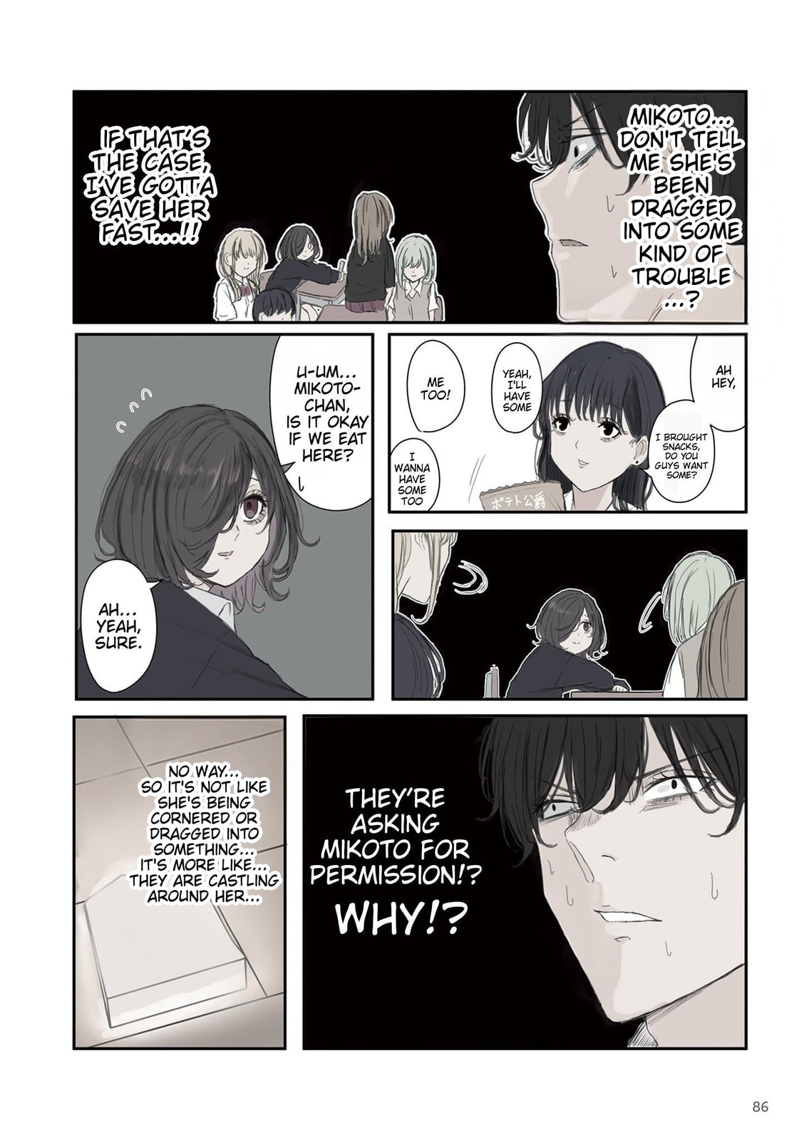 Mikoto-chan wa Kirawaretakunai! Chapter 55 page 2 - 