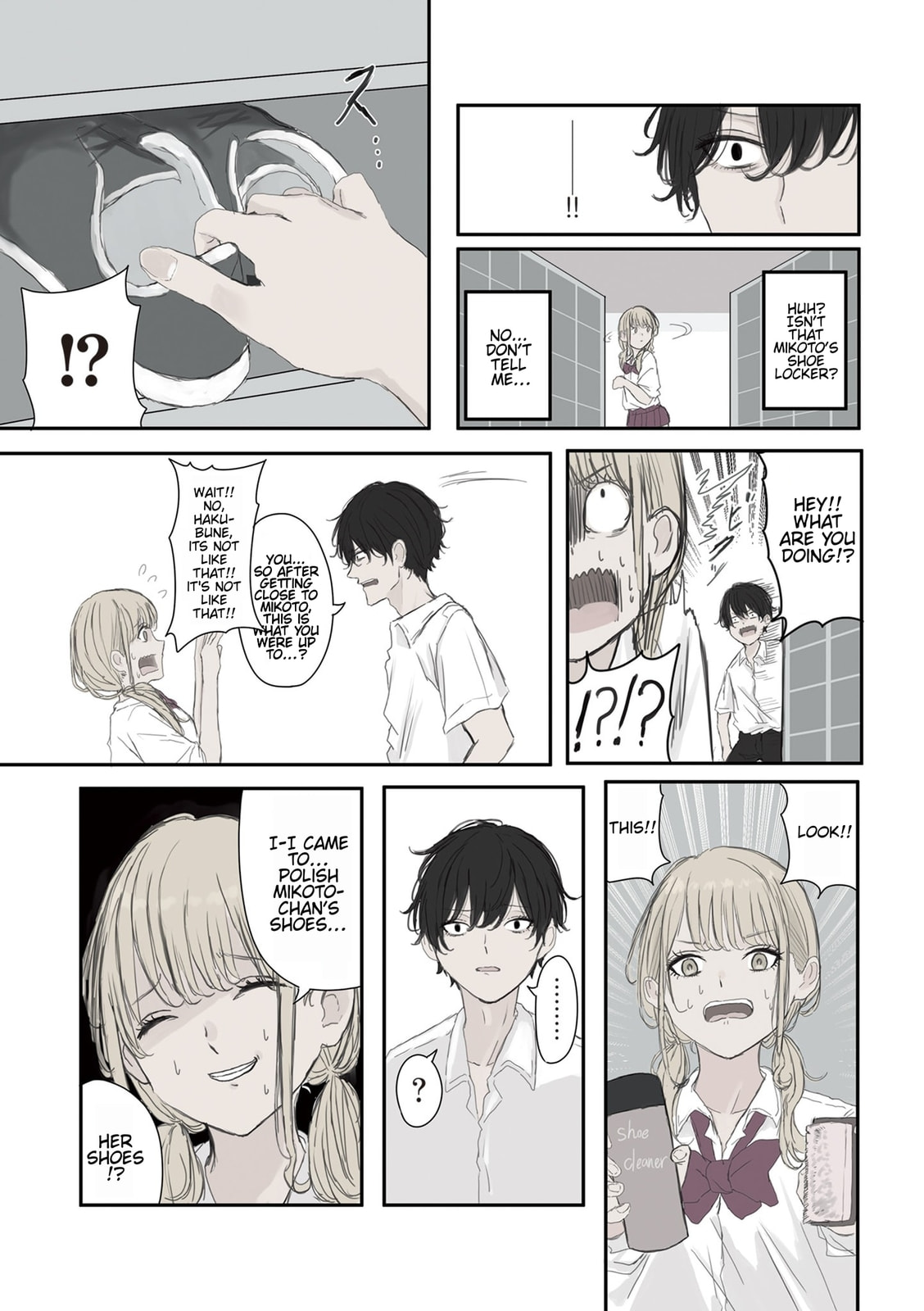 Mikoto-chan wa Kirawaretakunai! Chapter 55 page 6 - 