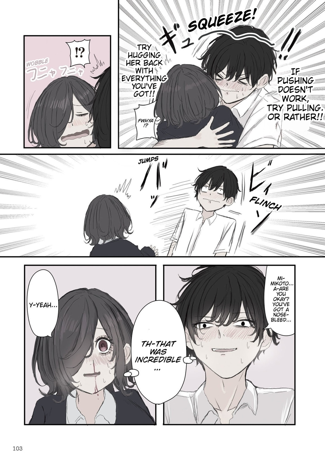 Mikoto-chan wa Kirawaretakunai! Chapter 56 page 9 - 