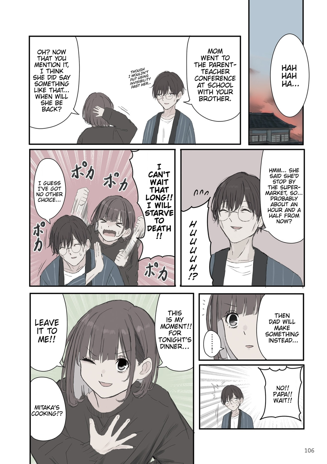 Mikoto-chan wa Kirawaretakunai! Chapter 57 page 2 - 