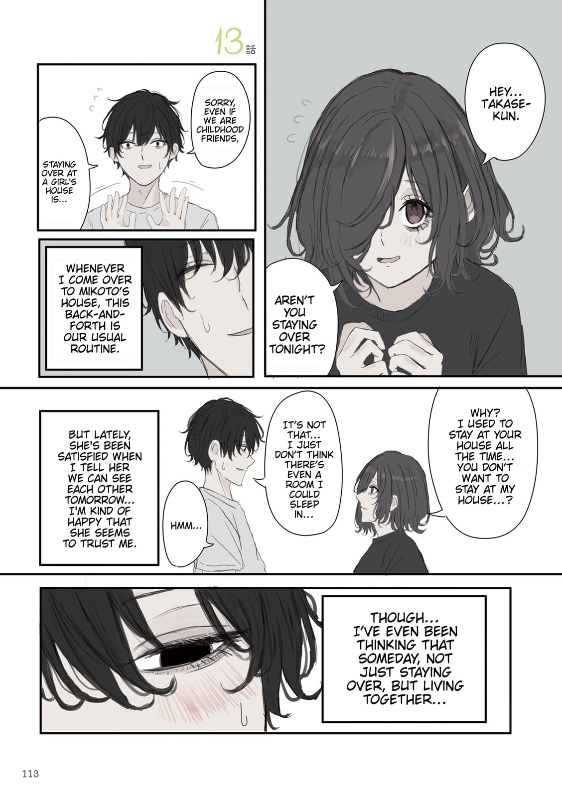 Mikoto-chan wa Kirawaretakunai! Chapter 58 page 1 - 