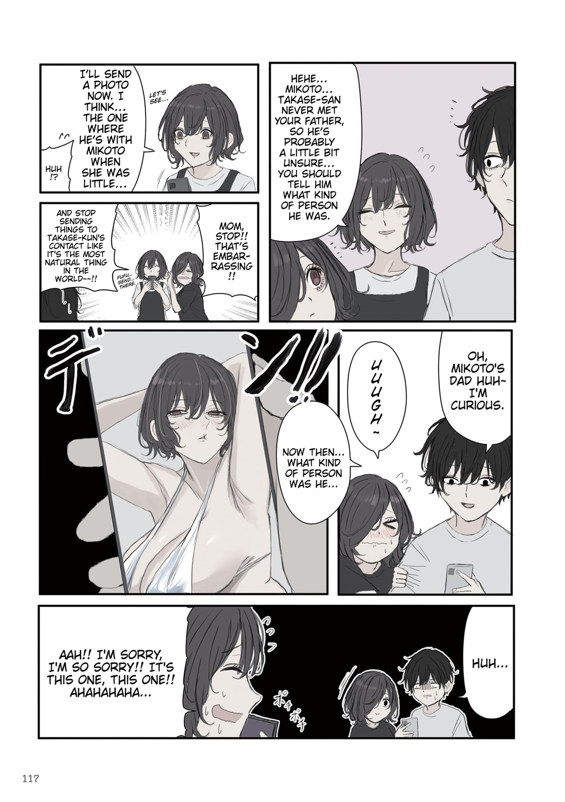 Mikoto-chan wa Kirawaretakunai! Chapter 58 page 5 - 