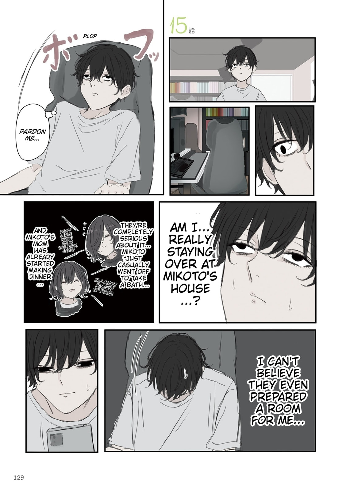 Mikoto-chan wa Kirawaretakunai! Chapter 60 page 1 - 