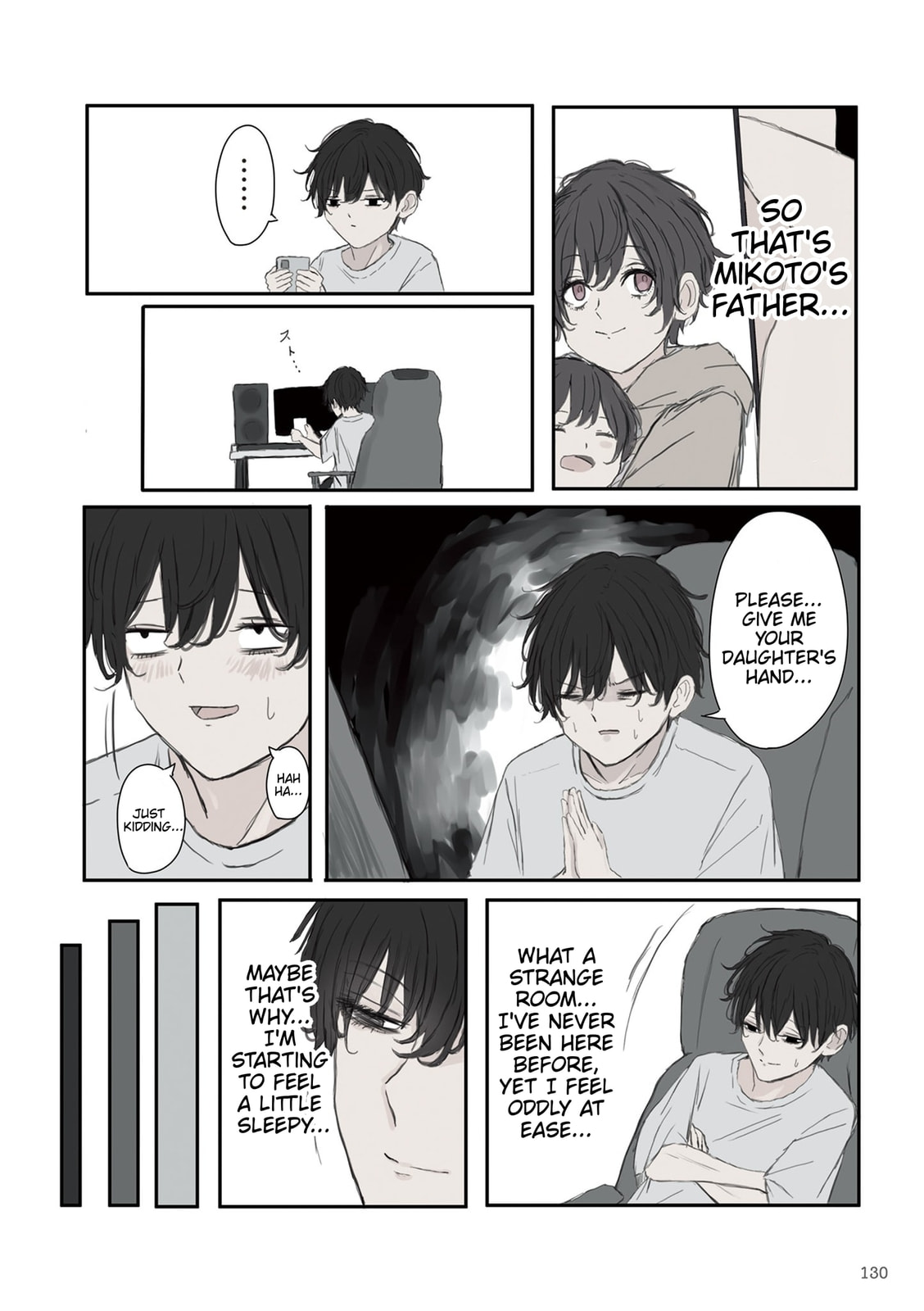 Mikoto-chan wa Kirawaretakunai! Chapter 60 page 2 - 