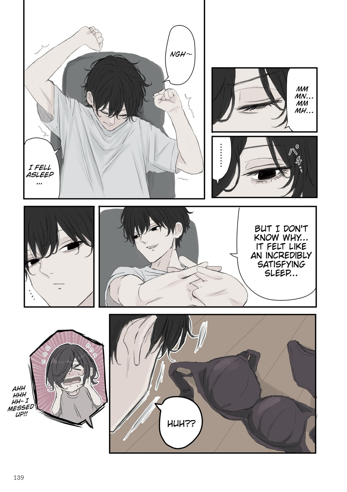 Mikoto-chan wa Kirawaretakunai! Chapter 60 page 11 - 