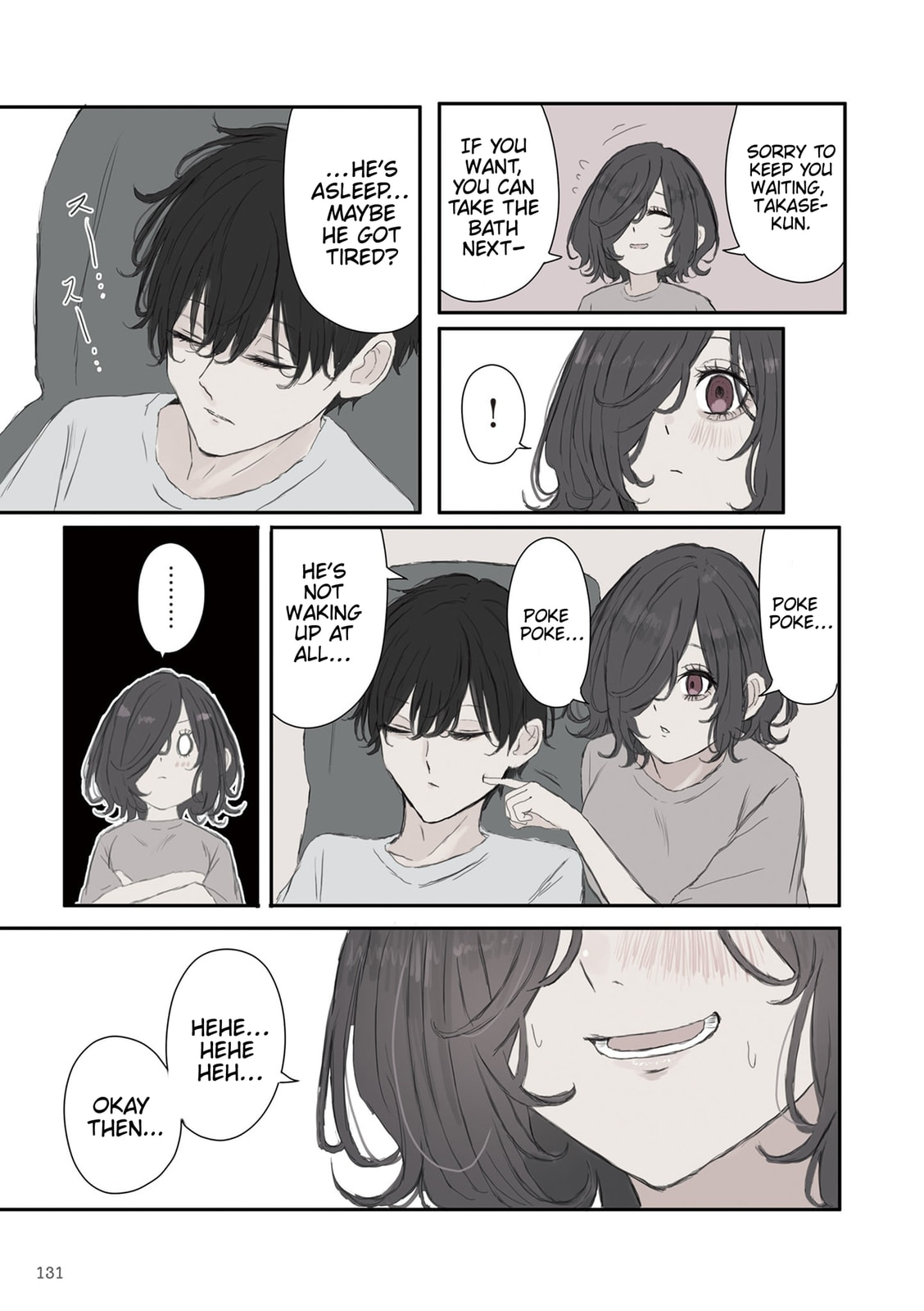 Mikoto-chan wa Kirawaretakunai! Chapter 60 page 3 - 