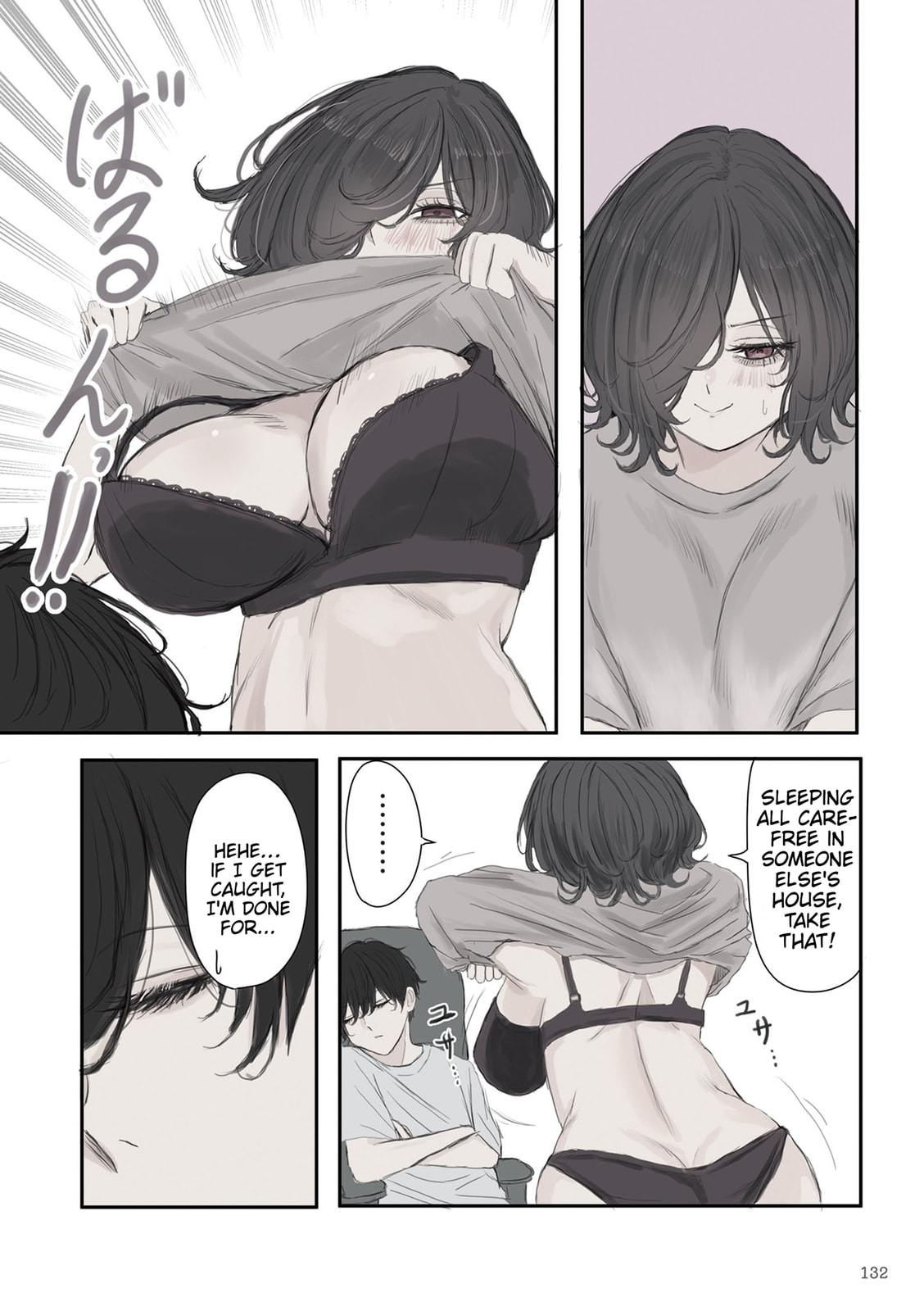 Mikoto-chan wa Kirawaretakunai! Chapter 60 page 4 - 