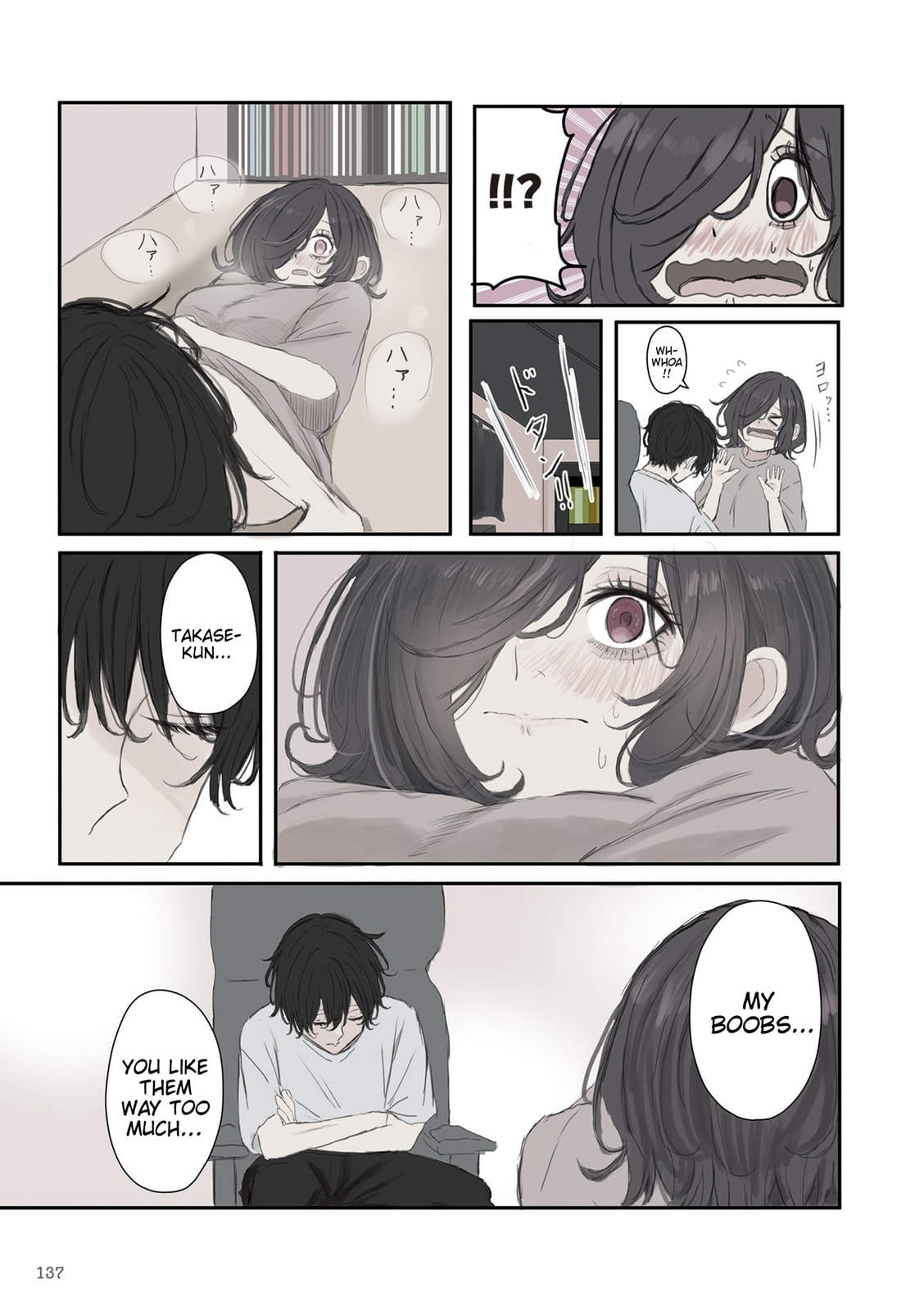 Mikoto-chan wa Kirawaretakunai! Chapter 60 page 9 - 