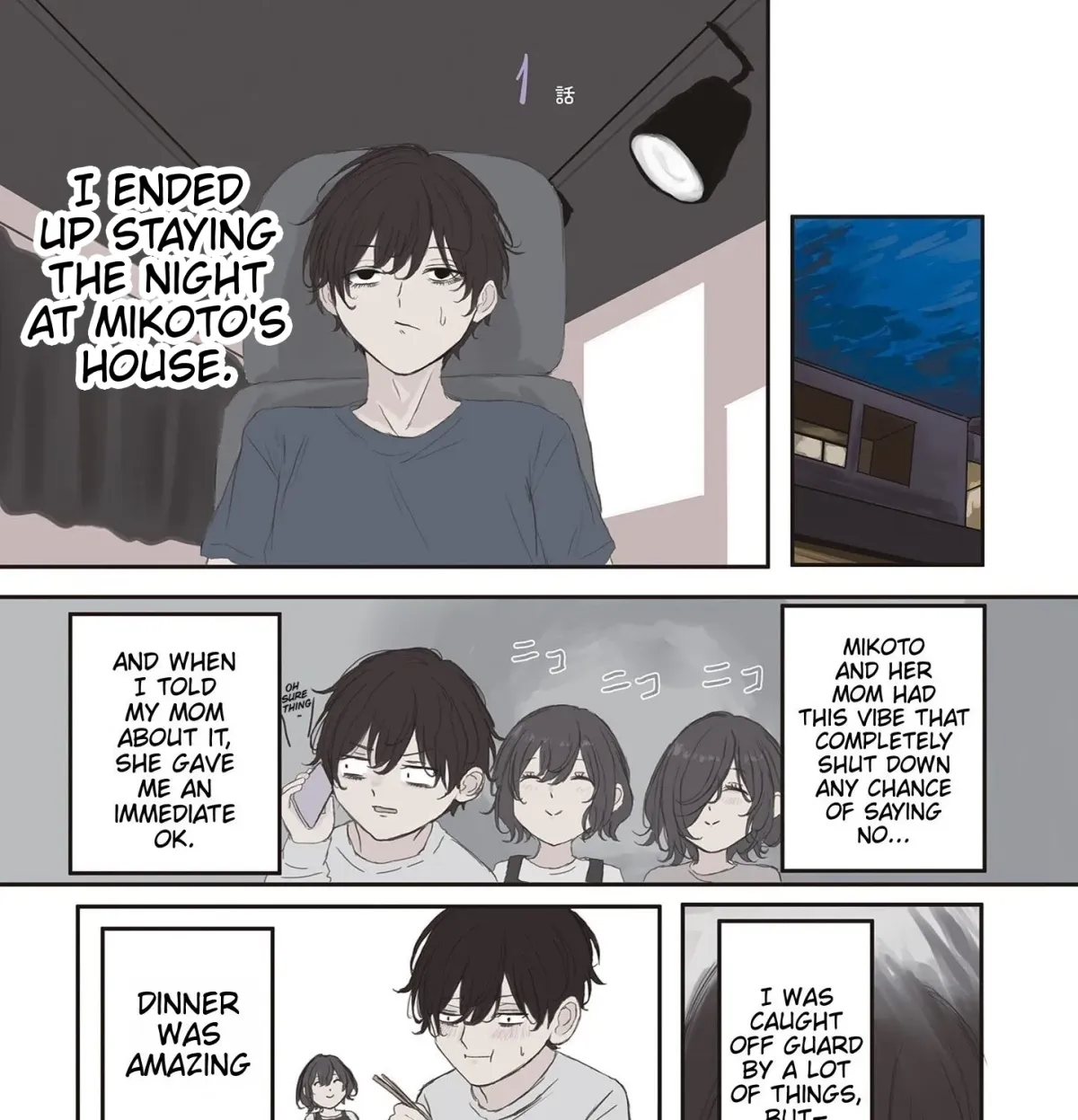Mikoto-chan wa Kirawaretakunai! Chapter 61 page 17 - 