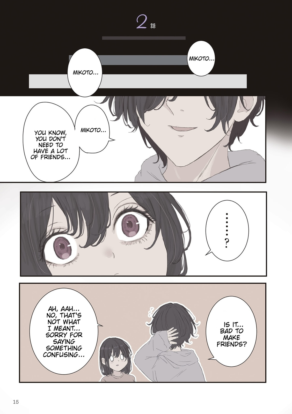 Mikoto-chan wa Kirawaretakunai! Chapter 62 page 1 - 