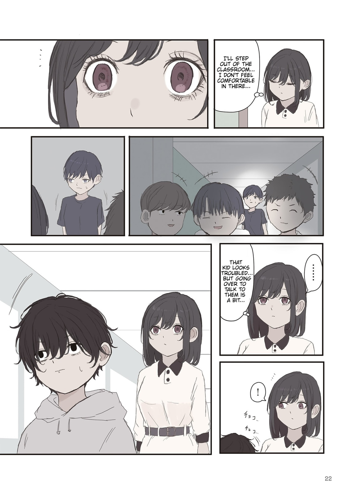 Mikoto-chan wa Kirawaretakunai! Chapter 62 page 8 - 