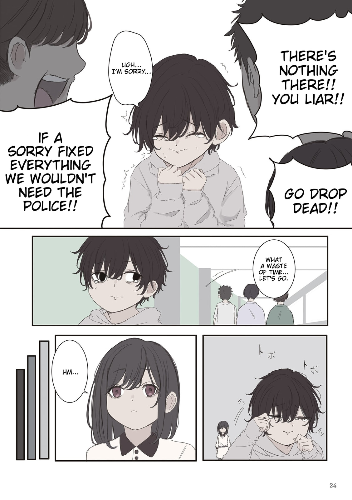 Mikoto-chan wa Kirawaretakunai! Chapter 63 page 2 - 