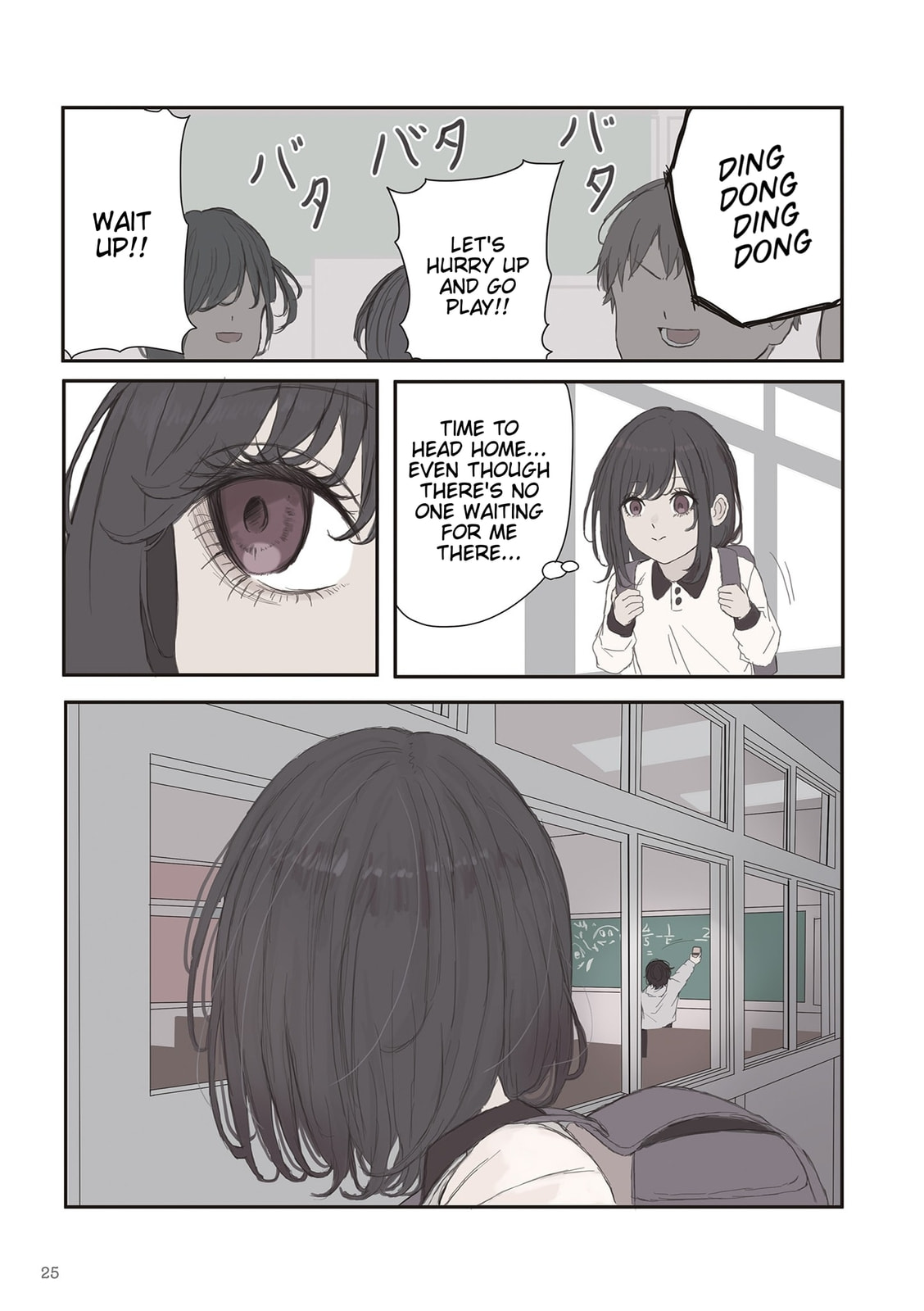 Mikoto-chan wa Kirawaretakunai! Chapter 63 page 3 - 