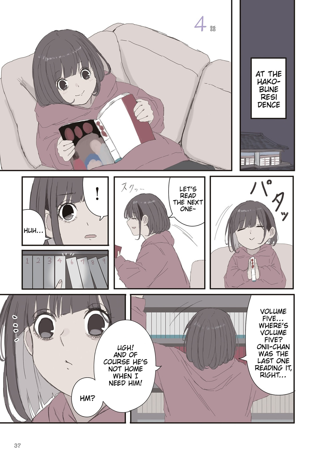 Mikoto-chan wa Kirawaretakunai! Chapter 64 page 1 - 