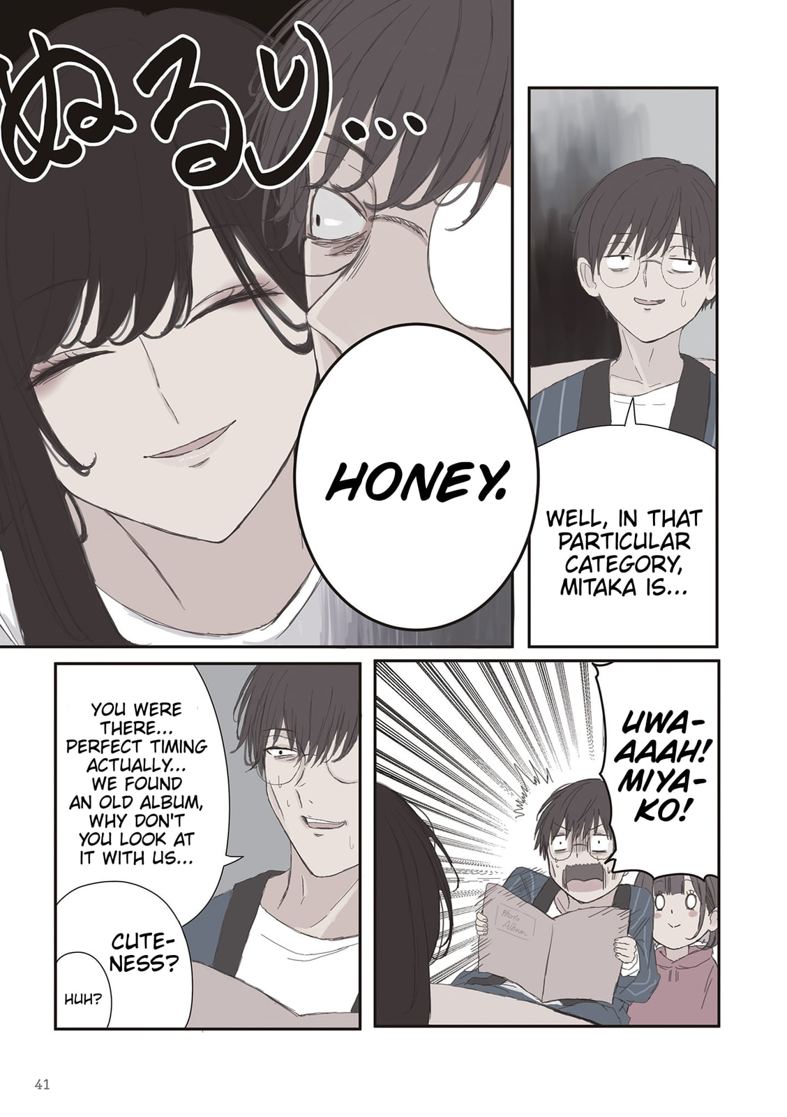 Mikoto-chan wa Kirawaretakunai! Chapter 64 page 5 - 
