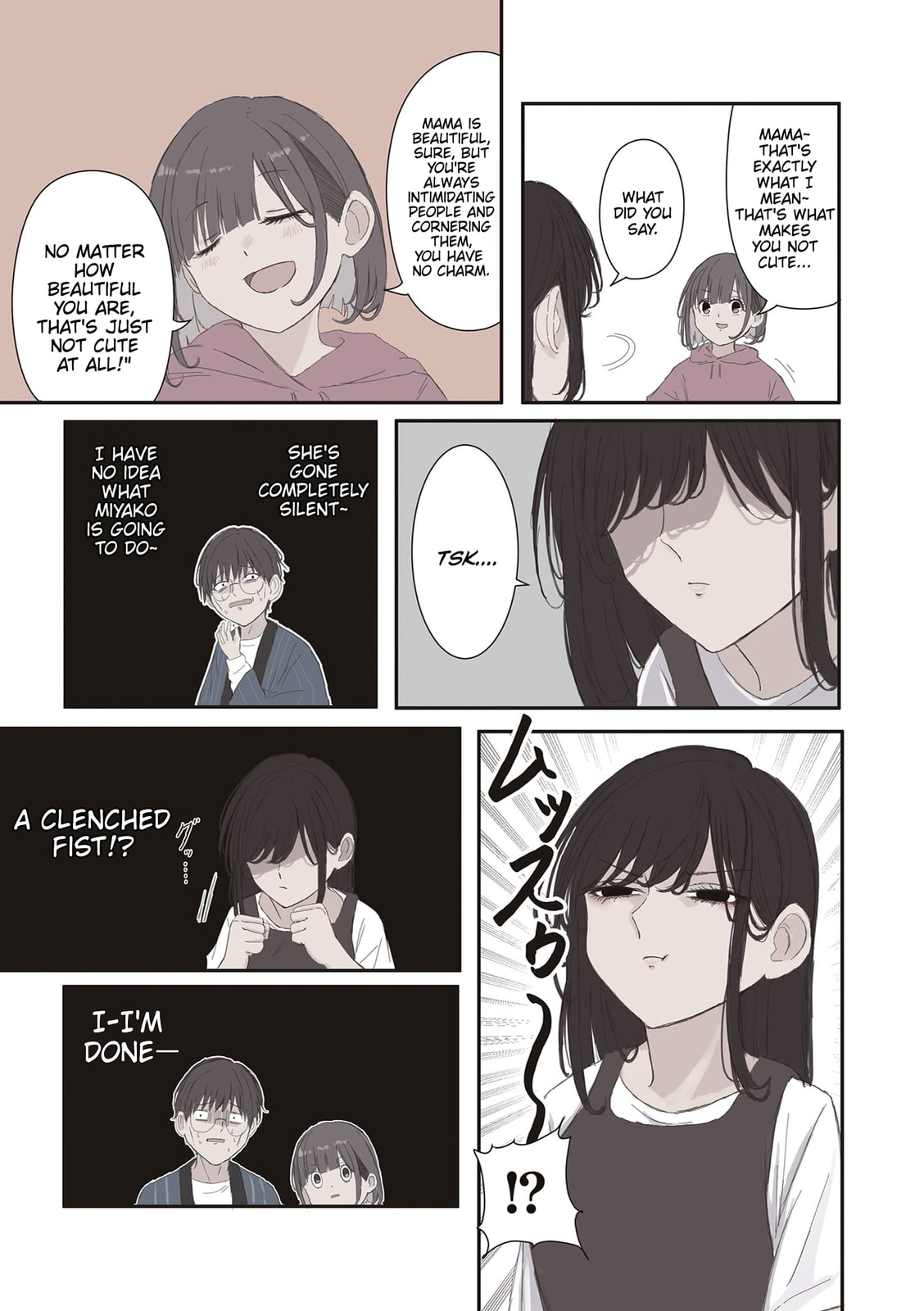 Mikoto-chan wa Kirawaretakunai! Chapter 64 page 7 - 