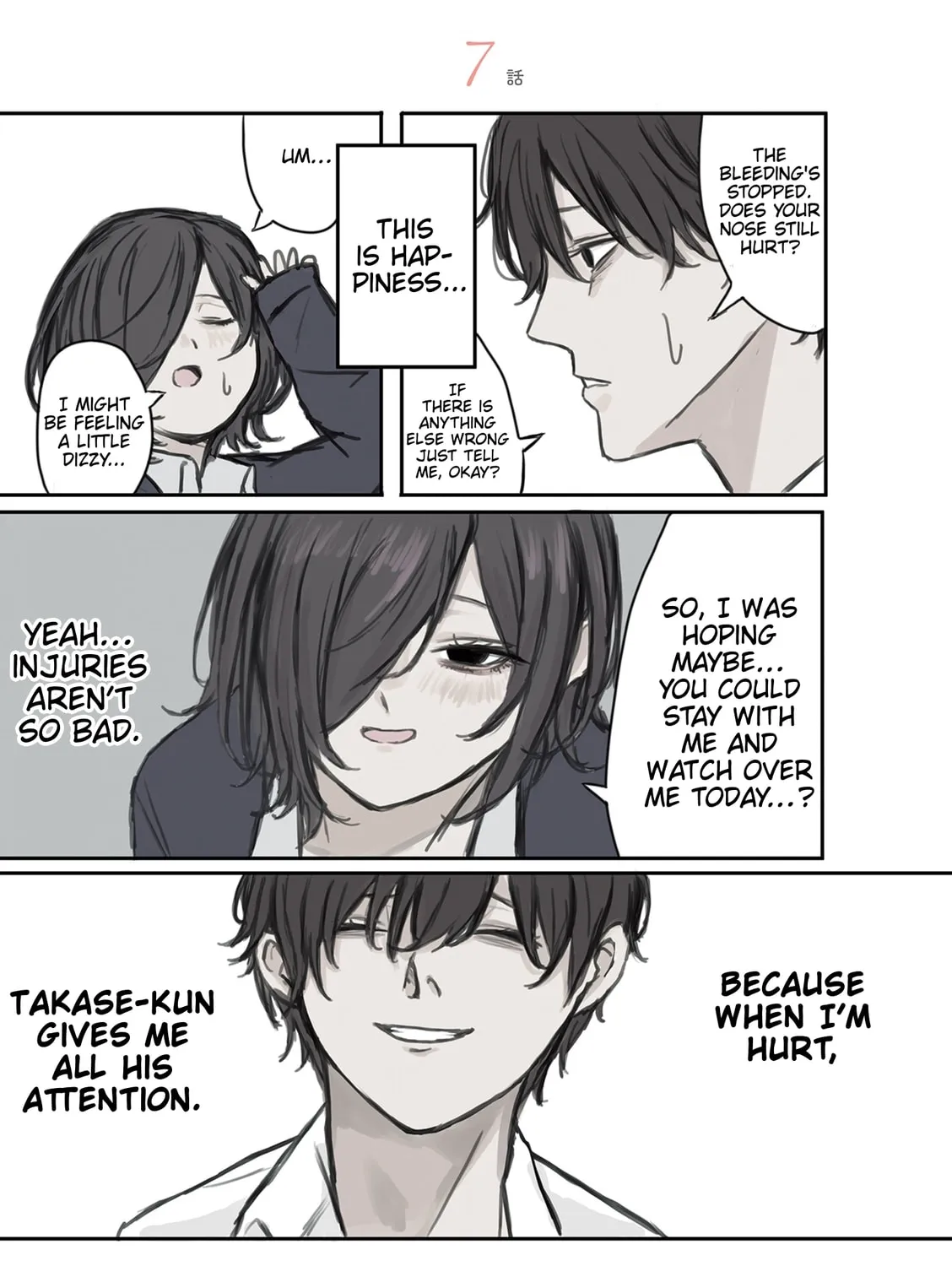 Mikoto-chan wa Kirawaretakunai! Chapter 7 page 1 - 